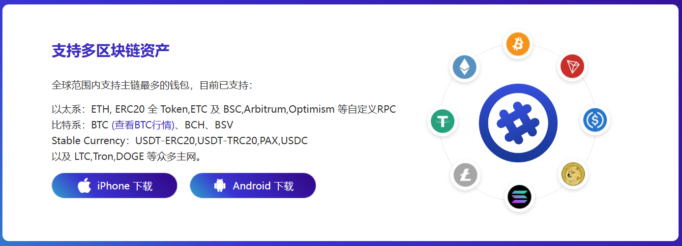 建议
